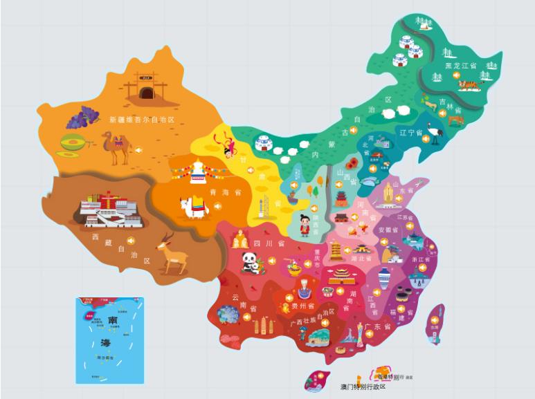 章丘名酒回收.jpg